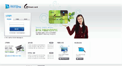 Desktop Screenshot of gdream.gg.go.kr
