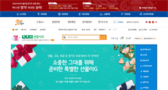 Desktop Screenshot of gihe.gg.go.kr