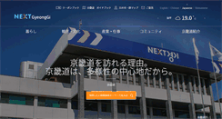 Desktop Screenshot of japanese.gg.go.kr